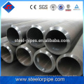 Top selling seamless stainless steel tube